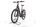 Winora Yakun 10E 2023 | červená | 27,5" | 45 cm | < 500 km, thumbnail 5 of 5