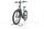 Winora Yakun 12 2023 | verde | 28" | 55 cm | 500 - 3000 km, thumbnail 4 of 4