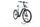 Winora Yakun R5 Pro 2022 | white | 27,5" | 60 cm | > 3000 km, thumbnail 2 of 4