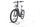 Winora Yakun R5 Pro 2022 | white | 27,5" | 60 cm | > 3000 km, thumbnail 4 of 4