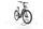 Winora Yakun R5 Pro 2022 | wit | 27,5" | 50 cm | 500 - 3000 km, thumbnail 3 of 5