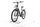 Winora Yakun R5 Pro 2022 | wit | 27,5" | 50 cm | 500 - 3000 km, thumbnail 5 of 5
