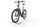 Winora Yakun R5 Pro 2023 | white | 27,5" | 60 cm | < 500 km, thumbnail 4 of 4