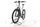 Winora Yucatan x12 para 2023 | branco | 27,5" | XL | 500 - 3000 km, thumbnail 5 of 5