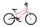 woom GO 3 Automagic | powder pink | Refurbished, thumbnail 5 of 5