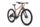 woom OFF 6 | 2023 | terra coppa, thumbnail 2 of 4