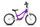 woom ORIGINAL 1 Plus | overstock | purple haze, thumbnail 1 of 2