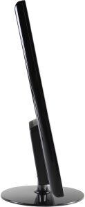 Wortmann Terra LED 2211W | 21.5" | black 2