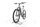X-Fact E Race 29 2024 | white | 29" | L | 500 - 3000 km, thumbnail 5 of 5