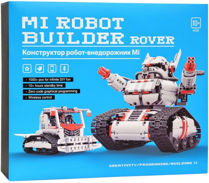 Xiaomi Mi Robot Builder Rover | multicolore, image 1 of 1