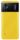 Xiaomi Poco M4 5G | 4 GB | 64 GB | Poco Yellow thumbnail 2/2
