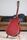Yamaha CPX 700 II | Dusk Sun Red | Dusk Sun Red, thumbnail 2 of 5
