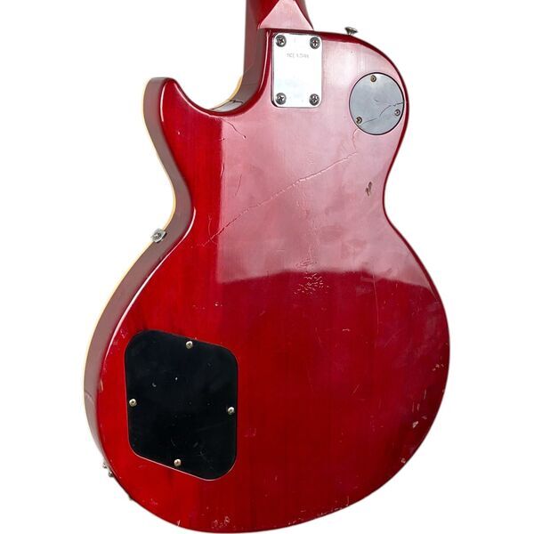 Yamaha SL380 Studio Lord Les Paul 1980 - Cherry Sunburst | Cherry Sunburst, image 5 of 5