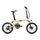 YANGOR H19 2026 | green | 20" | S | < 500 km, thumbnail 1 of 5