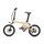 YANGOR H19 2026 | green | 20" | S | < 500 km, thumbnail 2 of 5