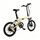 YANGOR H19 2026 | green | 20" | S | < 500 km, thumbnail 4 of 5