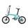 YANGOR H19 2026 | blue | 20" | S | < 500 km, thumbnail 2 of 5