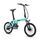 YANGOR H19 2026 | blue | 20" | S | < 500 km, thumbnail 3 of 5