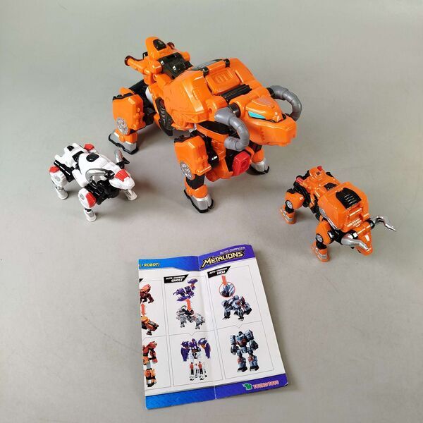 Young Toys Inc. Bundle Metalions Set von 3 Actionfiguren & Roboter-Bullee | mehrfarbig, image 1 of 4