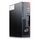 Fujitsu Esprimo D538 E85+ | i3-8100 | 8 GB | 256 GB SSD | DVD-RW | Win 11 Pro thumbnail 1/3
