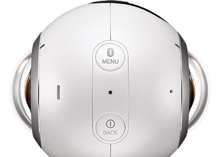 Samsung Gear 360 (SM-C200) | hvid 2