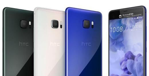 HTC U Ultra | 64 GB | black 2