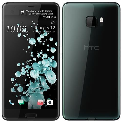 HTC U Ultra | 64 GB | blå
