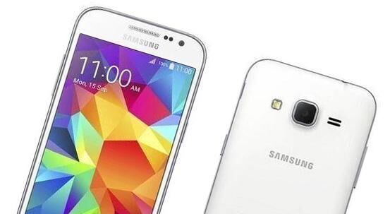 Samsung Galaxy J1 J100H | 4 GB | biały 2