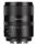 7artisans 85mm f1.8 AF Sony E | black thumbnail 3/3