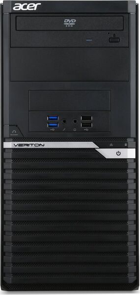 Acer Veriton M4640G | i5-6400 | 8 GB | 256 GB SSD | Win 10 Pro
