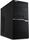 Acer Veriton M6650G | i7-7700T | 16 GB | 240 GB SSD | DVD-RW | Win 10 Pro thumbnail 2/4
