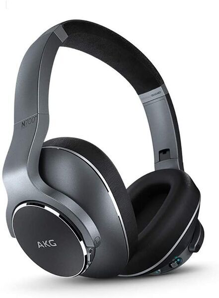 AKG N700NC Wireless | zilver