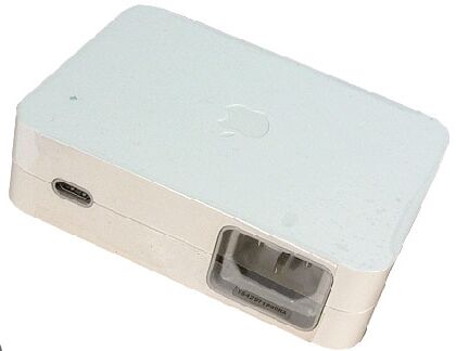 Cinema HD Display A1098 Laddare