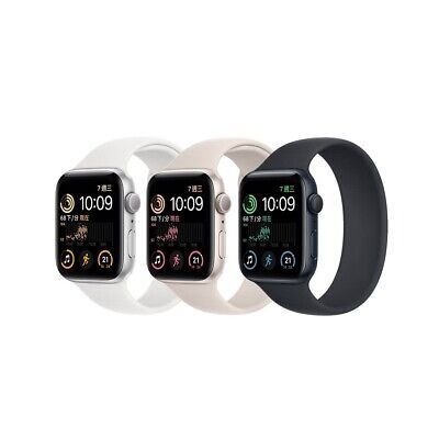 Apple Watch SE 44 mm (2022) | GPS + Cellular | Meia-noite | bracelete desportiva branca M/L