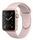 Apple Watch Series 2 Aluminium 42 mm (2016) | Gehäuse grau | Bracelet Sport blanc thumbnail 3/3