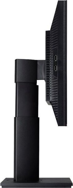 ASUS ProArt PA238QR | 23" | schwarz 2