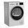 Beko B3T22491 Heat Pump Tumble Dryer 8 kg | white/black, thumbnail 3 of 5