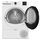 Beko BM3T30210W1 Tork med värmepump 10 kg | vit/grå, thumbnail 2 of 5