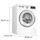 Bosch WUU28T91 Front-loading washing machine 9 kg | white, thumbnail 3 of 5