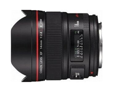 Canon 14mm f 2.8 L USM II | black 1