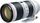 Canon EF 70-200mm 2.8 L IS III USM | vit/svart thumbnail 3/3