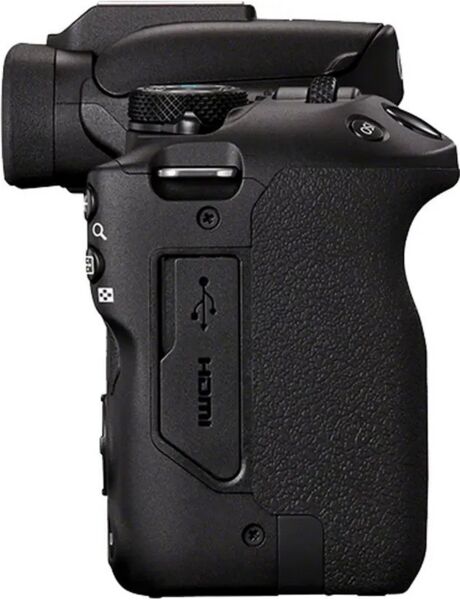 Canon EOS R50 | schwarz 2