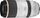 Canon RF 100-500mm 4.5-7.1 L IS USM | white, thumbnail 1 of 4