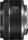 Canon RF 50mm 1.8 STM | črna thumbnail 3/4