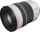Canon RF 70-200mm 4.0 L IS USM | white/black, thumbnail 3 of 4