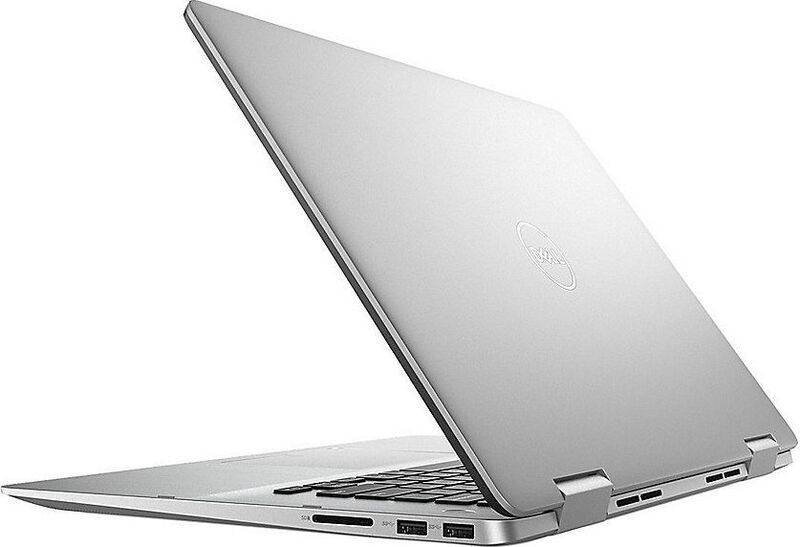 Dell Inspiron 15 7586 | i7-8565U | 15.6" | 32 GB | 512 GB SSD | FHD | FP | MX150 | Win 10 Home | US 2