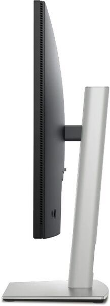 Dell P2725H | 27" | without stand | silver/black 2