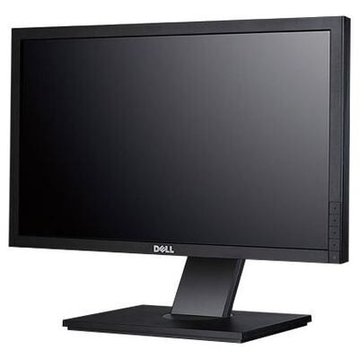Dell UltraSharp U2211H | 21.5" | schwarz/silber