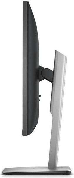 Dell UltraSharp U2715H | 27" | with stand | black/silver 3