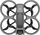 DJI Avata 2 Fly More Combo | 3 rechargeable batteries | grey, thumbnail 3 of 5
